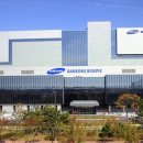 다나바이오 이미지