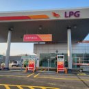 전주상가청소 LPG GAS 충전소 새단장 후 신장개업 전 상가청소 도 멋지고 아름답게 완성하다 전주청소
