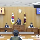 양천구의회 이미지
