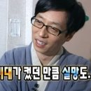 더르빵