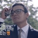 발머스한의원 이미지