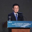 태평양대전지사 한국일보