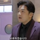 버터투버터