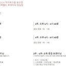 복싱스페이스 이미지