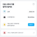 용화카센타