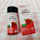 오 마이 크랜베리 정 : 하루 한알 요로건강 챙겨요 - 네이처스토리