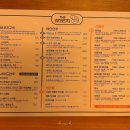 더꼬오치