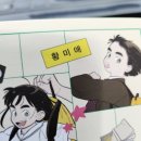 알찬보습학원 이미지