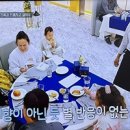 범규농장 이미지