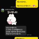 광림수도원 | 서울단체도시락 추천, 온생명교회 행사도시락 후기ㅣ정성이 담긴 한끼코리아
