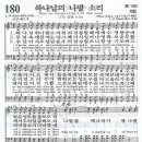 (주)모으리 이미지