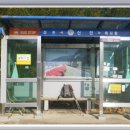 아미모텔 Daum카페