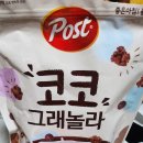 코코농장 1 이미지