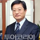 (주) 코트파 이미지