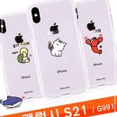 푸들푸들 이미지