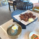 달구운바람 광교웰빙타운점
