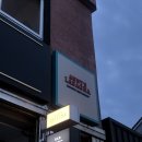 애니스 라자냐 이미지