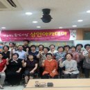상주중앙 이미지