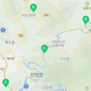 사평보건지소 이미지