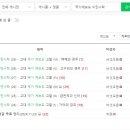 세계로가설 이미지