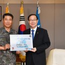 부영종합관리 쿠키뉴스