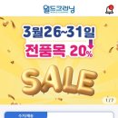 길세탁크리닝 이미지