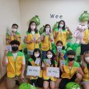 태봉초등학교 이미지