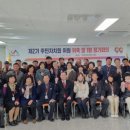 음암면주민자치센터 이미지