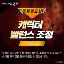 마녀PC 이미지