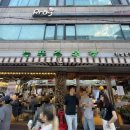 푸른비목장 이미지