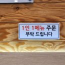 신의주찹쌀순대철산점 네이버블로그