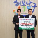 의료법인보람의료재단보람병원 이미지