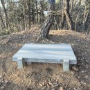 노문보건진료소 이미지