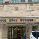 버스정류장 앞(22922),세란병원앞 | 국가무료건강검진 병원 추천, 서대문 세란병원 종합검진센터