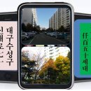 천마경로당 이미지