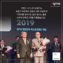 시그니아독일보청기중랑센터 네이버블로그