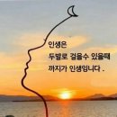 읽어주셔서고맙습니다(잠재적욕망) 이미지