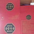 경희보감