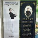 로데오 골프 아카데미 | [일산골프레슨] 장항동 일산골프MGA 스크린골프 아카데미 구력자 레슨 후기