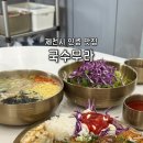 용두대로15가길 이미지