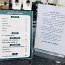 나영맛집 이미지