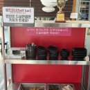 배부장찌개 청북점 | 국내산 뼈 사용으로 안중 최고 뼈찜, 매취랑감자탕 청북점