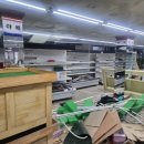 연천 마트 이미지