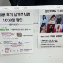 중앙로(단원구청쪽) | [대전대흥동증명사진] 중구청근처 프로필/증명사진 촬영 “시월의사진관중구청점”