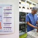 굿파파 24시 반려동물건강검진센터 이미지