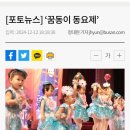 두드림어린이집 이미지