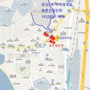 신성타워공인중개사사무소 이미지