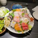세븐일레븐 풍무타워점 | [김포 맛집] 풍무역 분위기 좋고 맛있는 일식당 헤키야. 메뉴추천. 숙성회. 우동