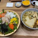 스테이그랴 이미지