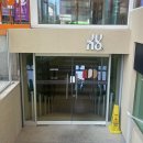 콤마헤어갤러리 2호점 | 홍대 염색 미용실 추천 | 홍대입구역 염색 잘하는 준오헤어 홍대서교타워점 (레이 디자이너)